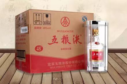 干河街道老酒回收