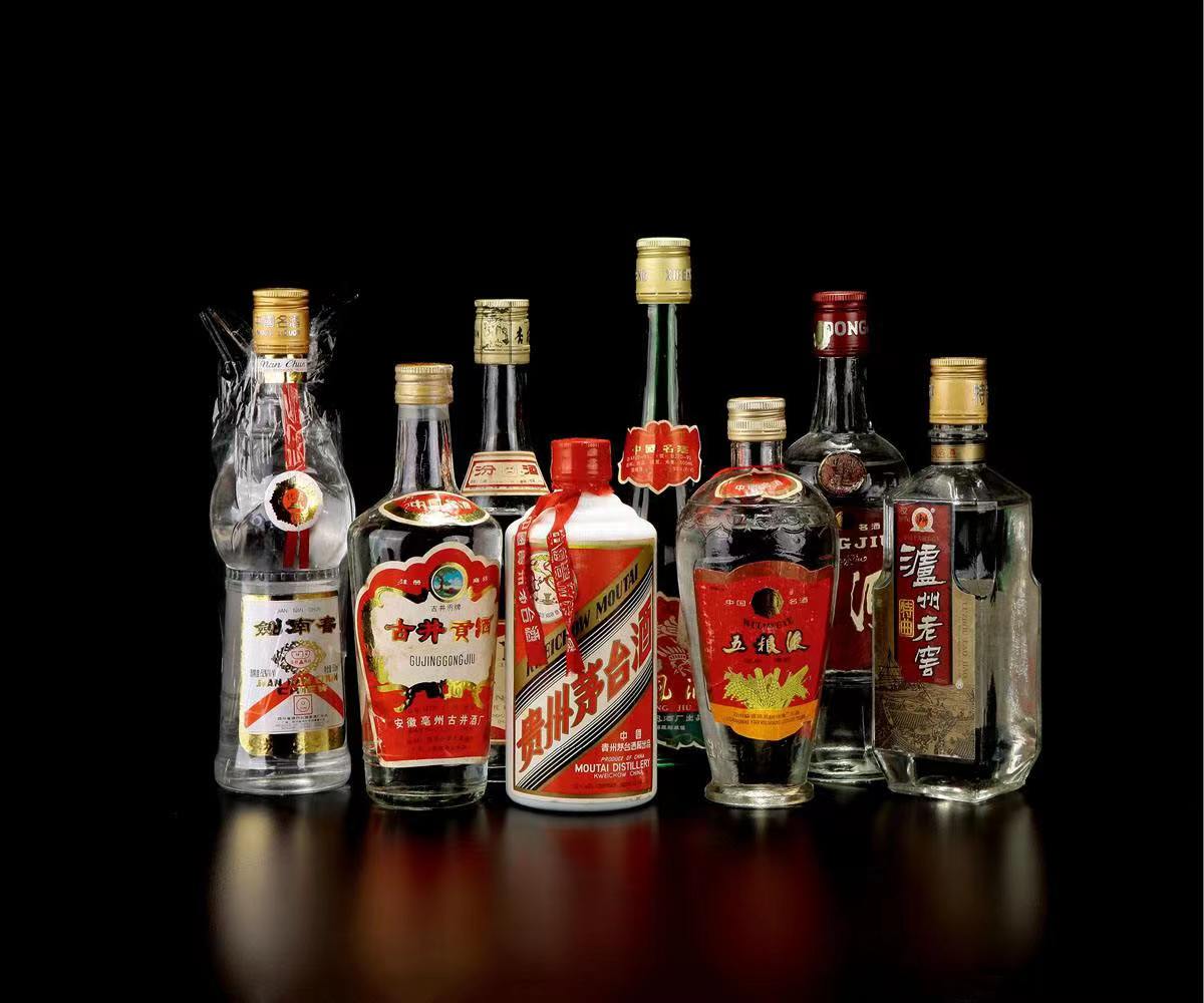 干河街道老酒回收